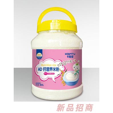 卡娃兔AD鈣淮山護(hù)暢鐵鋅鈣玉米多維多種口味營養(yǎng)米粉桶裝800g