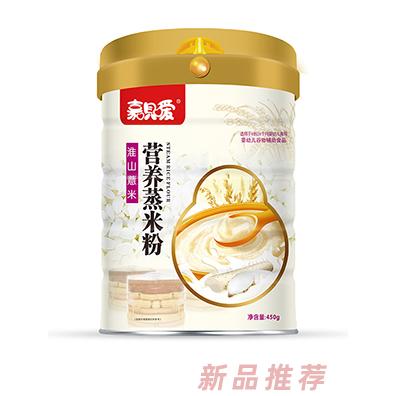 嘉唄噯營養(yǎng)蒸米粉淮山薏米益生菌胡蘿卜鐵鋅鈣多種口味聽裝米粉