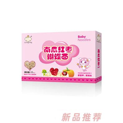 愛(ài)茵坊南瓜紅棗蝴蝶面核桃芝麻顆粒面胡蘿卜牛肉營(yíng)養(yǎng)面鱈魚(yú)菠菜營(yíng)養(yǎng)面