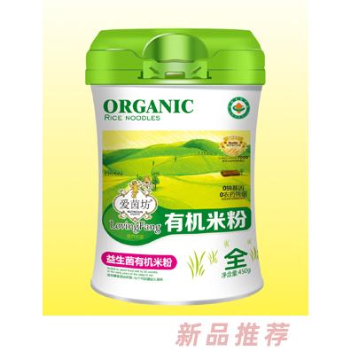 愛(ài)茵坊益生菌鈣鐵鋅核桃蓮子胡蘿卜蘋(píng)果有機(jī)米粉腰型罐裝輔食代理