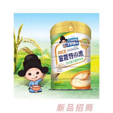 才星狀元百合蓮子核桃淮山鐵鋅鈣五谷雜糧金胚芽小米米粉鐵桶裝458g