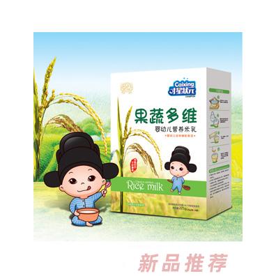 才星狀元果蔬多維核桃蓮子鐵鋅鈣益生元嬰幼兒營(yíng)養(yǎng)米乳盒裝225g