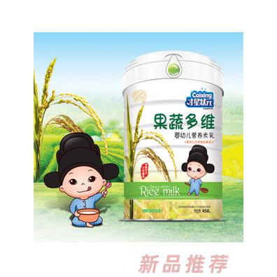 才星狀元果蔬多維核桃蓮子鐵鋅鈣益生元嬰幼兒營(yíng)養(yǎng)米乳罐裝458g