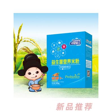 才星狀元胡蘿卜益生菌米粉盒裝225g