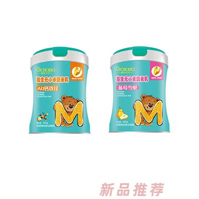 橙色貝貝益生元小米奶米乳460克裝 嬰童輔食米乳鈣鐵鋅多維米乳招商