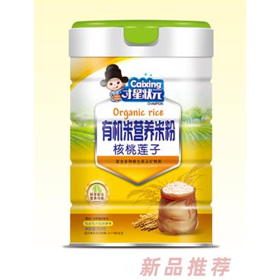 才星狀元核桃蓮子鐵鋅鈣益生元嬰幼兒有機(jī)米營(yíng)養(yǎng)米粉罐裝