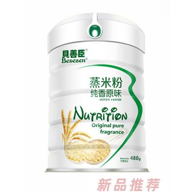 貝善臣五谷雜糧鈣鐵鋅多維純香原味益生元優(yōu)暢蒸米粉（高蓋）480克