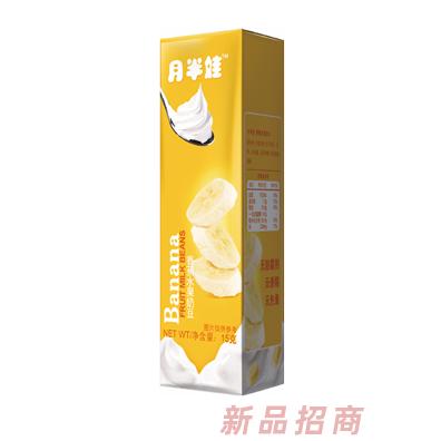 月半娃香蕉蔓越莓草莓水果奶豆長(zhǎng)方形包無添加溶豆豆小零食代理