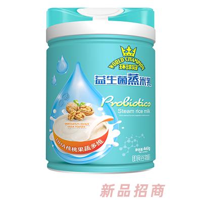 環(huán)球冠DHA核桃果蔬多維淮山薏米鈣強化鈣鐵鋅益生元多種口味益生菌蒸米乳罐裝盒裝