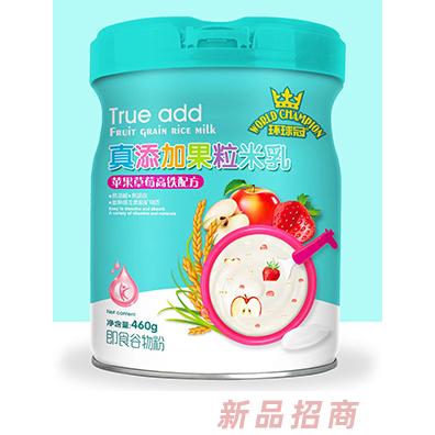 環(huán)球冠蘋果草莓高鐵雪梨獼猴桃高鈣配方真添加果粒米乳山楂雞內(nèi)金米乳南瓜胡蘿卜高鋅蔬菜米乳
