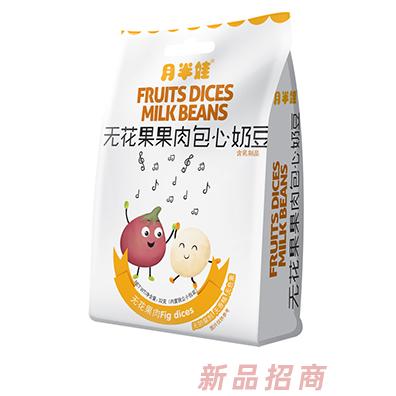 月半娃無花果哈密瓜草莓水蜜桃蔓越莓味果肉包心奶豆無添加溶豆小零食