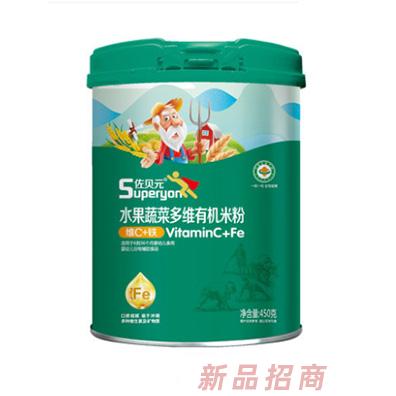 火爆嬰童網(wǎng)輔食新品推薦