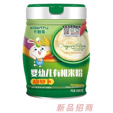 卡娃兔胡蘿卜強化鐵鋅鈣益生元胡蘿卜多種口味嬰幼兒有機米粉罐裝236g