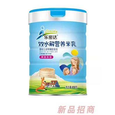 樂(lè)密達(dá)果蔬多維胡蘿卜蘋(píng)果淮山薏米鐵鋅鈣雙水解營(yíng)養(yǎng)米乳