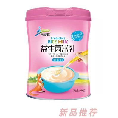 樂(lè)密達(dá)果蔬多維胡蘿卜淮山薏米鐵鋅鈣益生菌米乳