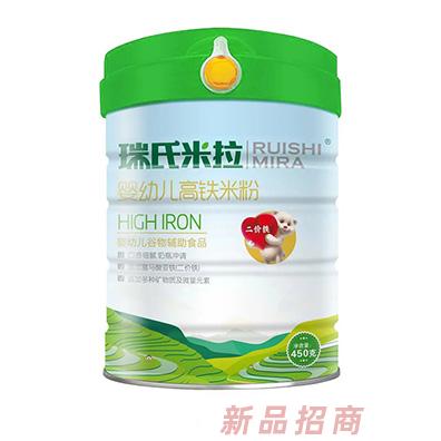 瑞氏米拉細(xì)磨米粉-高鐵