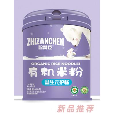 智贊臣有機米粉果蔬胡蘿卜+淮山薏米+益生元護暢+強化鐵460g