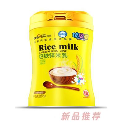 優(yōu)貝滋鈣鐵鋅果蔬多維益生元胡蘿卜+鈣米乳罐裝盒裝