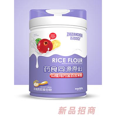 智贊臣藥食同源米粉茯苓芡實葛根+甘草桔梗蒲公英+山楂雞內(nèi)金百合460g