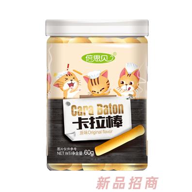 倍思貝原味海苔味起司味磨牙棒植物蛋白易消化卡拉棒