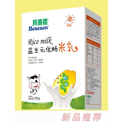 貝善臣益生元優(yōu)暢鈣鐵鋅猴頭菇果蔬淮山薏米米乳250克盒裝