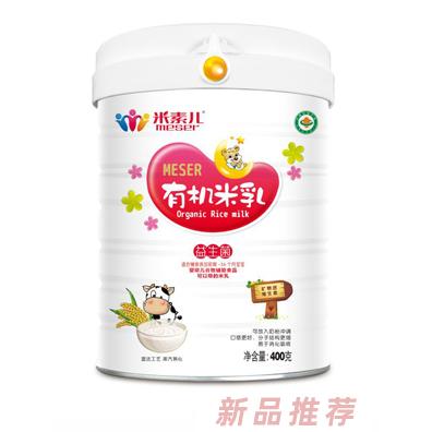 米素兒益生菌果蔬多維鐵鋅鈣DHA淮山有機米乳