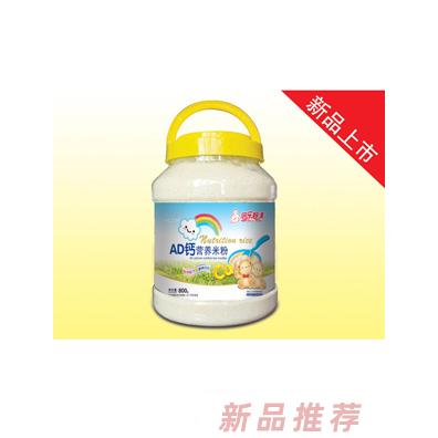 倍樂媽咪AD鈣鈣鐵鋅淮山護(hù)暢玉米多維營(yíng)養(yǎng)米粉桶裝800克片狀