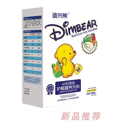 迪米熊AD鈣果蔬復(fù)合益生元核桃蓮子護暢營養(yǎng)米粉盒裝