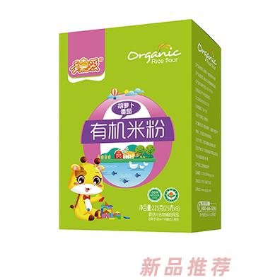 多嘉愛有機米粉盒裝胡蘿卜番茄鐵鋅鈣蘋果益生菌原味多種口味全國招商代理