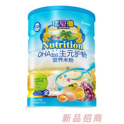 優(yōu)貝滋DHA益生元鈣+鋅鈣鐵鋅果蔬胡蘿卜番茄五谷鮮蔬營養(yǎng)米粉