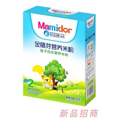 媽咪朵金胚芽蓮子百合鐵鋅鈣五谷雜糧益生元營養(yǎng)米粉盒裝