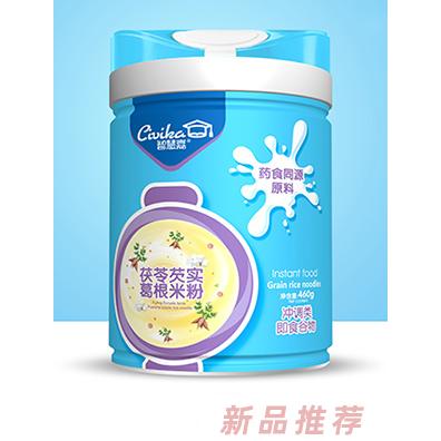 智慧嘉藥食同源米粉茯苓芡實(shí)葛根+甘草桔梗蒲公英+山楂雞內(nèi)金百合460g