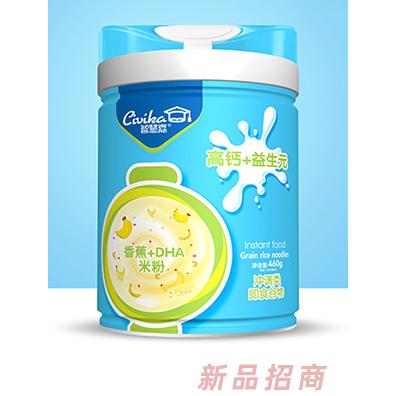 智慧嘉高鈣益生元香蕉DHA+高鐵高鈣蘋果草莓+高鋅益生菌香橙核桃米粉460g