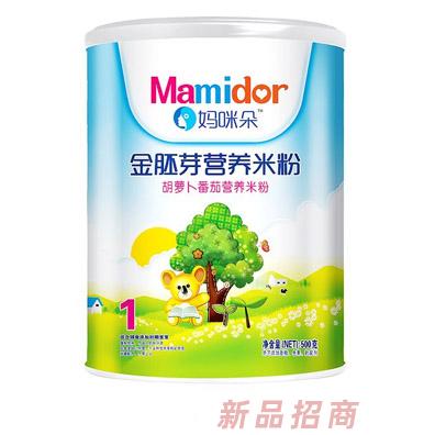 媽咪朵金胚芽胡蘿卜番茄大骨高鈣核桃蓮子淮山果蔬蘋果維C益生元護腸營養(yǎng)米粉聽裝