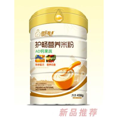 倍樂媽咪AD鈣果蔬復(fù)合益生元核桃蓮子鐵鋅鈣護(hù)暢米粉桶裝