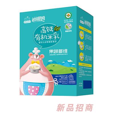 迪娜姆高鈣有機(jī)米乳盒裝果蔬多維原味益生菌多種口味招商代理