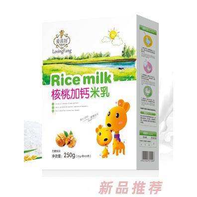 愛茵坊核桃加鈣雙益護(hù)暢鐵鋅鈣益生元米乳盒裝寶寶輔食代理