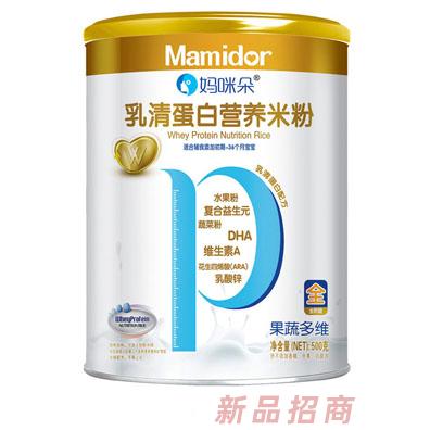 媽咪朵果蔬多維核桃紅棗活性益生元護暢雙歧因子鐵鋅鈣乳清蛋白營養(yǎng)米粉罐裝