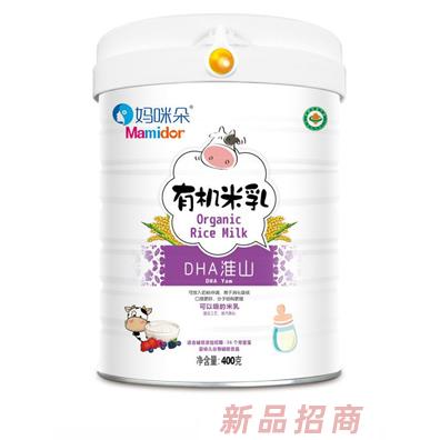 媽咪朵有機米乳DHA淮山益生菌果蔬多維鐵鋅鈣寶寶輔食招商