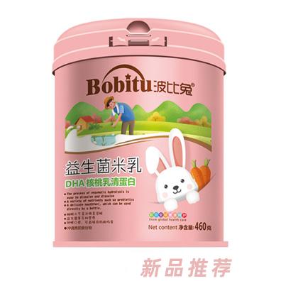 波比兔果蔬多維淮山薏米+經(jīng)典原味鈣鐵鋅+益生元護暢+DHA核桃乳清蛋白益生菌米乳罐裝