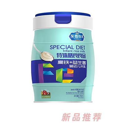 至尊佳兒嬰幼兒米乳高鐵+益生菌高鈣+水蘇糖多種口味兒童米乳