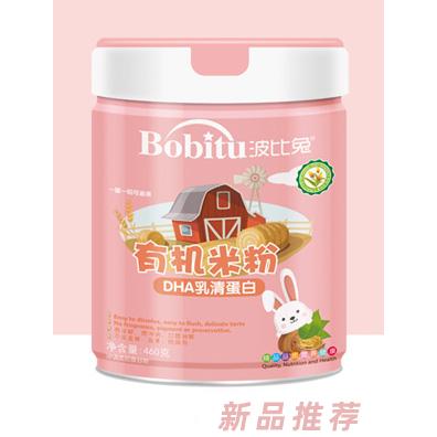 波比兔DNA乳清蛋白+果蔬胡蘿卜+淮山薏米有機米粉罐裝