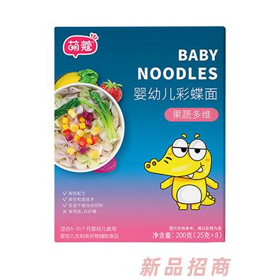 萌蔻嬰幼兒營(yíng)養(yǎng)面番茄牛肉果蔬多維鈣鐵鋅原味豬肝菠菜南瓜玉米代理