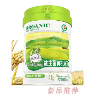 愛茵坊DHA鈣鐵鋅胡蘿卜蘋果淮山薏米雙益益生元益生菌有機(jī)米粉