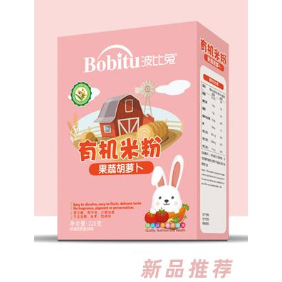 波比兔果蔬胡蘿卜+淮山薏米+益生元護暢+經(jīng)典原味有機米粉盒裝