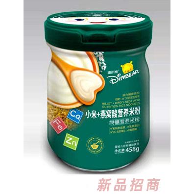 迪米熊小米燕窩酸益生菌果蔬益生元山藥原味鈣鐵鋅多種口味特膳營(yíng)養(yǎng)米粉