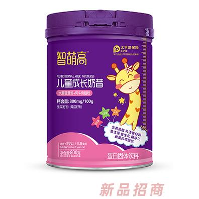 智萌高兒童成長(zhǎng)奶昔幼兒水解蛋白米昔嬰幼兒營(yíng)養(yǎng)米昔多口感招商