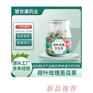 慧世康荷葉玫瑰苦瓜茶
