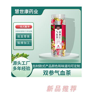 慧世康雙參氣血茶