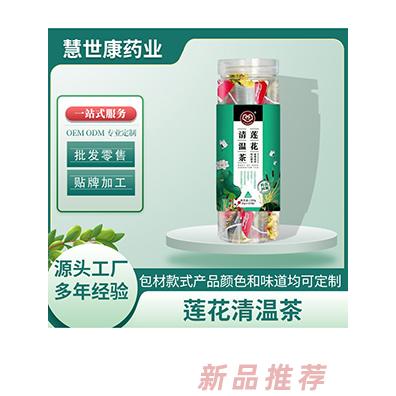 慧世康蓮花清溫茶